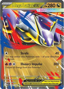 Mega Latias ex - 100/132 100 - [ME01 Mega Evolution] Holofoil