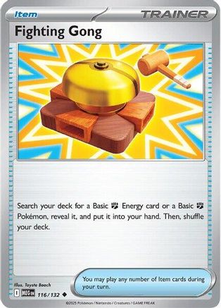 Fighting Gong - 116/132 116 - [ME01 Mega Evolution]