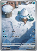 Snover - 140/132 140 - [ME01 Mega Evolution] Holofoil