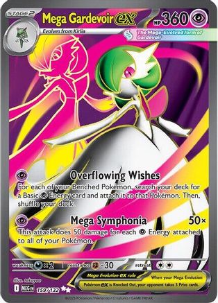 Mega Gardevoir ex - 159/132 159 - [ME01 Mega Evolution] Holofoil