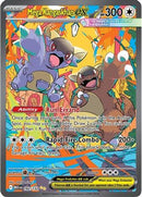 Mega Kangaskhan ex - 182/132 182 - [ME01 Mega Evolution] Holofoil