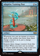 Adaptive Training Post (TDC-018) [Commander: Tarkir: Dragonstorm]