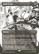 Fatal Push (7017) (SLD-7017) [Secret Lair Drop Series]