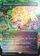 Chromatic Lantern (2314) (Rainbow Foil) (SLD-2314) [Secret Lair Drop Series] Foil