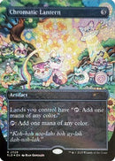 Chromatic Lantern (2329) (Confetti Foil) (SLD-2329) [Secret Lair Drop Series] Foil