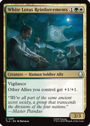 White Lotus Reinforcements (TLA-251) [Avatar: The Last Airbender]