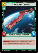 Consular's Cruiser (Foil) (627) [Secrets of Power] Foil