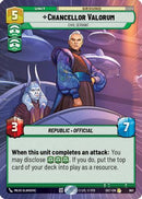 Chancellor Valorum - Civil Servant (Hyperspace Foil) (863) [Secrets of Power] Foil