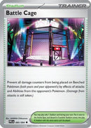 Battle Cage - 085/094 85 - [ME02 Phantasmal Flames]