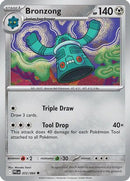 Bronzong 72 - [ME02 Phantasmal Flames] Reverse Holofoil