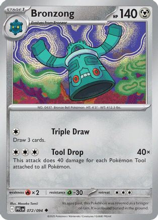 Bronzong 72 - [ME02 Phantasmal Flames]