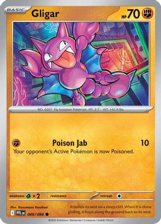 Gligar 49 - [ME02 Phantasmal Flames]