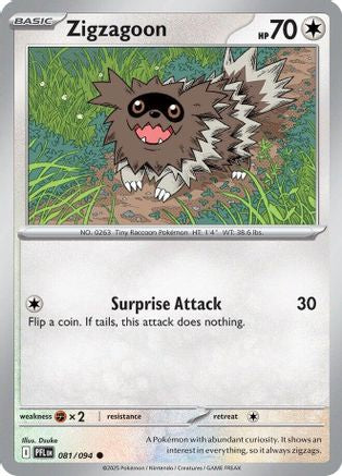 Zigzagoon 81 - [ME02 Phantasmal Flames]