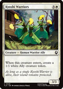 Kyoshi Warriors (TLA-026) [Avatar: The Last Airbender] Foil