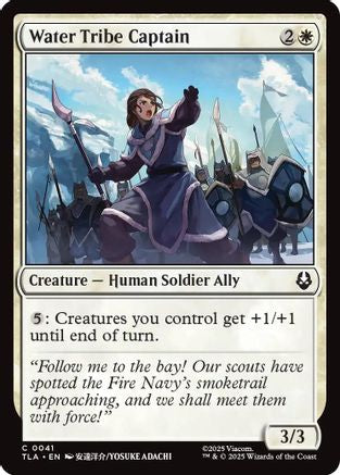 Water Tribe Captain (TLA-041) [Avatar: The Last Airbender] Foil