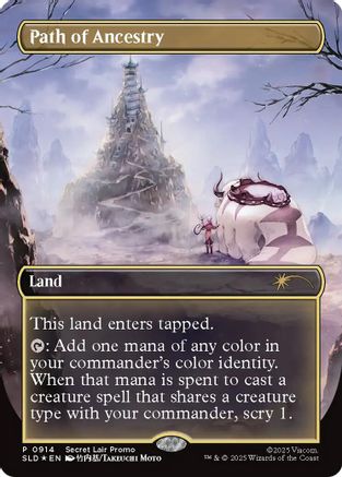 Path of Ancestry (0914) (Rainbow Foil) (SLD-914) [Secret Lair Drop Series] Foil