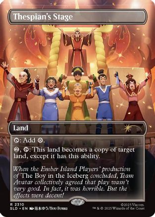 Thespian's Stage (2310) (SLD-2310) [Secret Lair Drop Series]