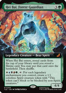 Hei Bai, Forest Guardian (Extended Art) (TLE-205) [Avatar: The Last Airbender: Eternal-Legal] Foil