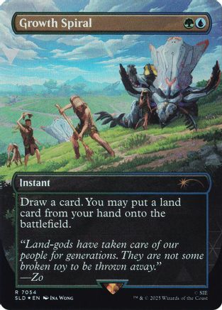 Growth Spiral (Rainbow Foil) (SLD-7054) [Secret Lair Drop Series] Foil