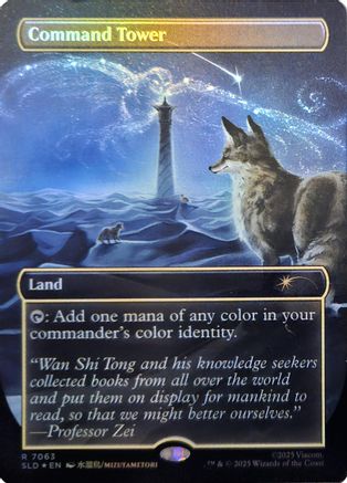 Command Tower (7063) (Rainbow Foil) (SLD-7063) [Secret Lair Drop Series] Foil
