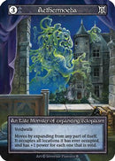 Aethermoeba (Foil)  - Gothic Foil