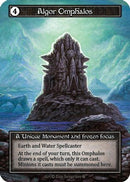 Algor Omphalos (Foil)  - Gothic Foil