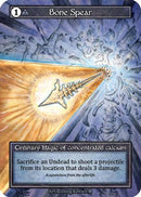 Bone Spear (Foil)  - Gothic Foil