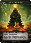 Char Omphalos  - Gothic