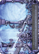 Infusion Factory (Foil)  - Gothic Foil