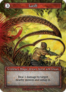 Lash (Foil)  - Gothic Foil