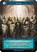 Swap (Foil)  - Gothic Foil