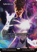 Ephemerate (Borderless) (MAR-044) [Marvel Universe Eternal-Legal] Foil