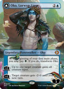 Oko, Lorwyn Liege (Borderless) (ECL-287) [Lorwyn Eclipsed] Foil