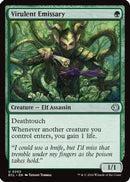 Virulent Emissary (ECL-202) [Lorwyn Eclipsed] Foil