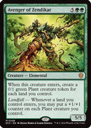 Avenger of Zendikar (ECC-098) [Commander: Lorwyn Eclipsed]