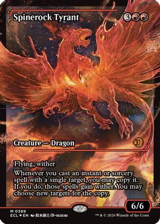 Spinerock Tyrant (0389) (Showcase) (ECL-389) [Lorwyn Eclipsed] Foil