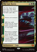 The Last Ronin (TMT-154) [Teenage Mutant Ninja Turtles] Foil