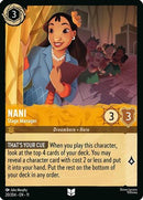 Nani - Stage Manager (20/204) - Winterspell
