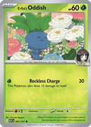 Erika's Oddish 1 - [ME Ascended Heroes] Reverse Holofoil