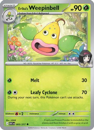 Erika's Weepinbell 5 - [ME Ascended Heroes] Reverse Holofoil