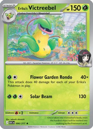 Erika's Victreebel 6 - [ME Ascended Heroes] Holofoil