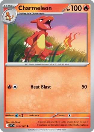 Charmeleon 21 - [ME Ascended Heroes] Reverse Holofoil