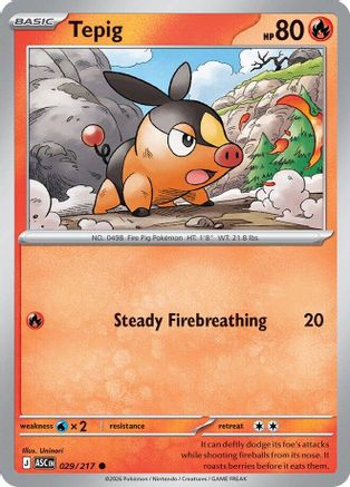 Tepig 29 - [ME Ascended Heroes] Reverse Holofoil