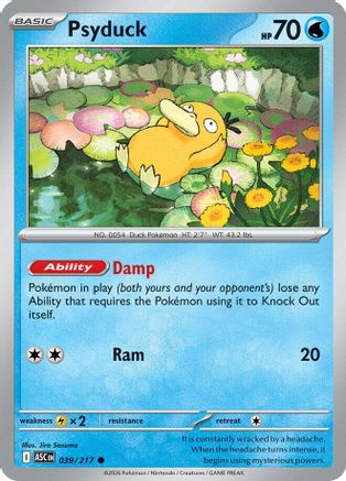 Psyduck - 039/217 39 - [ME Ascended Heroes]