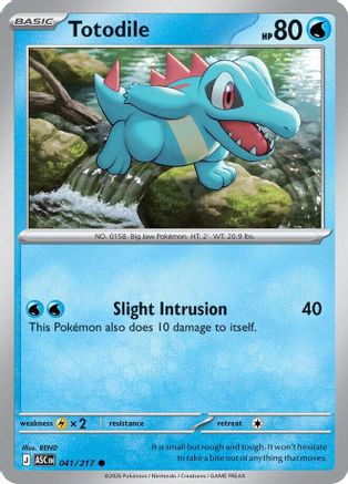 Totodile 41 - [ME Ascended Heroes] Reverse Holofoil