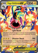 Mega Eelektross ex - 061/217 61 - [ME Ascended Heroes] Holofoil