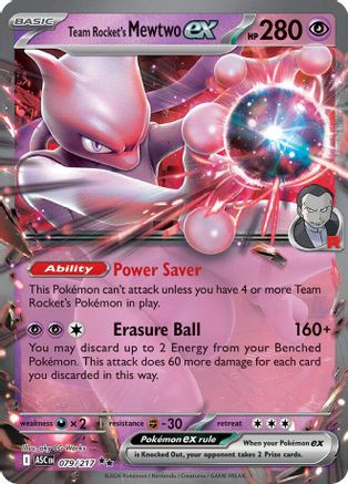 Team Rocket's Mewtwo ex - 079/217 79 - [ME Ascended Heroes] Holofoil