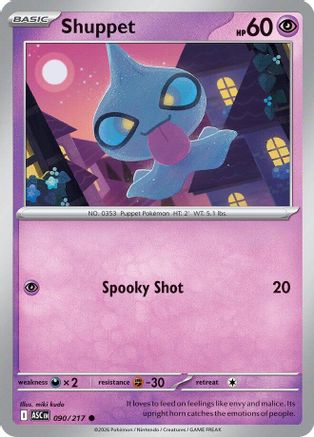 Shuppet 90 - [ME Ascended Heroes] Reverse Holofoil
