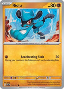 Riolu 112 - [ME Ascended Heroes]