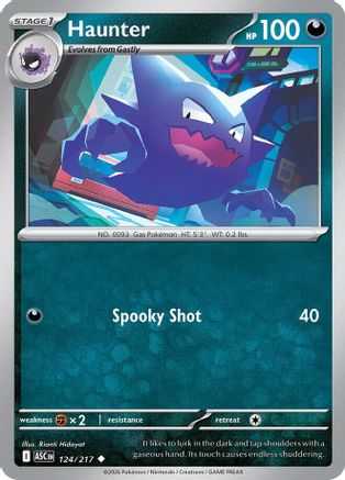 Haunter 124 - [ME Ascended Heroes]
